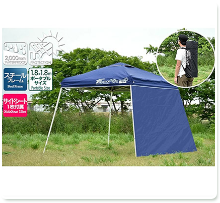 ワンタッチ タープテント